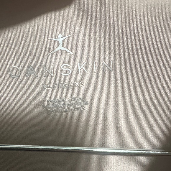 Danskin Mauve Zip-Up Athletic Jacket - Picture 2 of 7